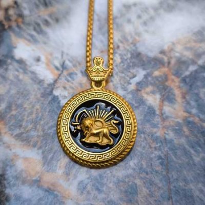 گردنبند شیر خورشید مردانه خاص