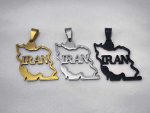 خرید پلاک نقشه ایران