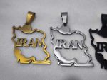 پلاک نقشه ایران