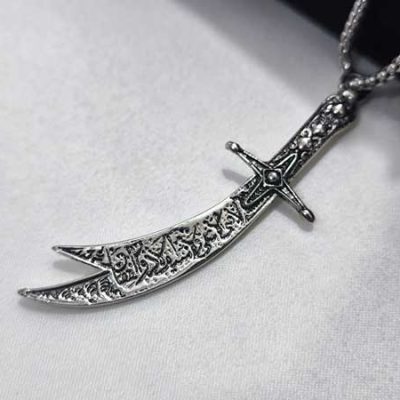 گردنبند شمشیر امام علی