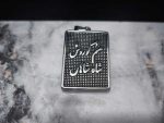 گردنبند کوروش کبیر خاص | معنوی طرح ایران - Image 4