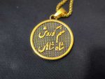 گردنبند کوروش کبیر طلایی | استیل رنگ ثابت - Image 2